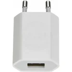 ادابتور شارژ دستگاه - Image 2