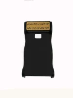 پایه فلکسی طلایی دستگاه S150 - Image 6